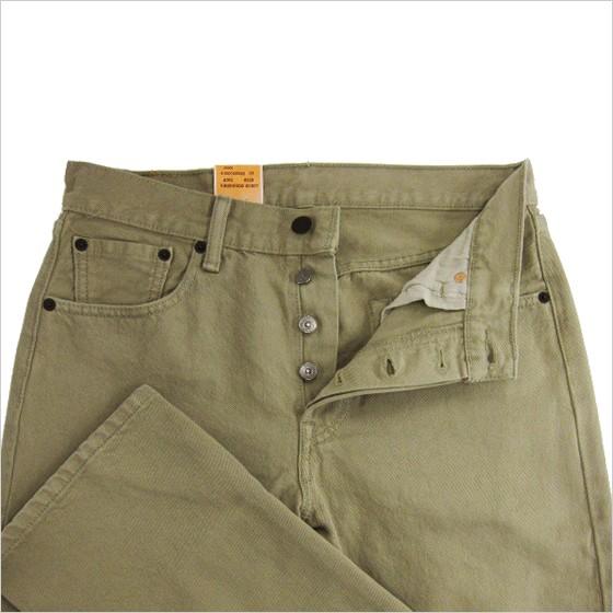 Levi's（リーバイス） LEVI'S 501-1212 デニムパンツ USA企画 TIMBER