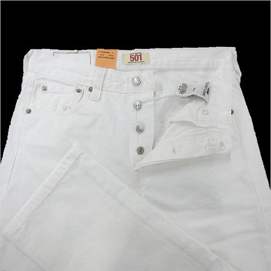 Levi's（リーバイス） LEVI'S 501-0651 デニムパンツ USA企画 WHITE