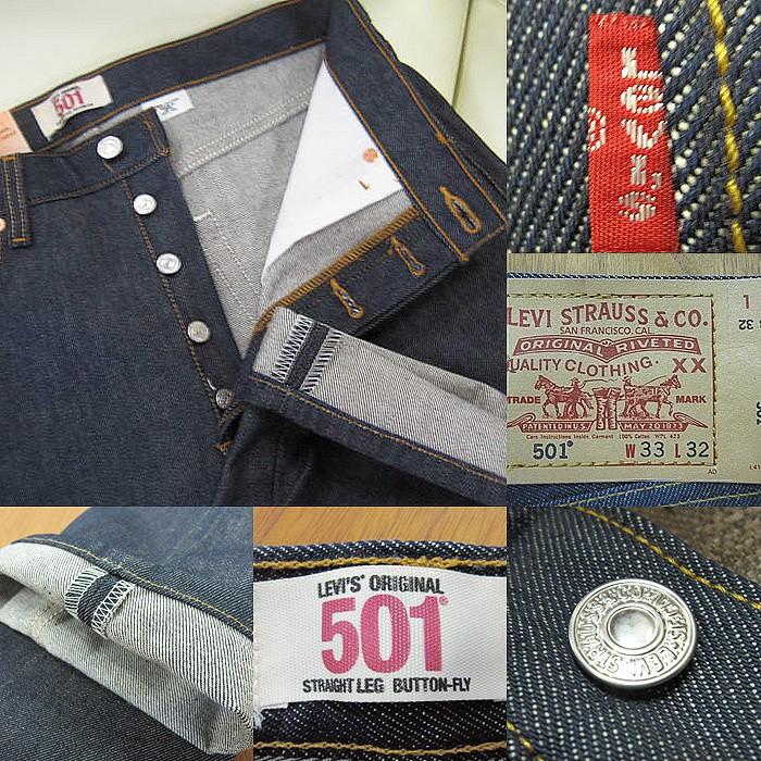 Levi's リーバイス LEVI'S 501 ORIGINAL shrink-to-fit Levi's リーバイス LEVI'S 501 ORIGINAL shrink-to-fit