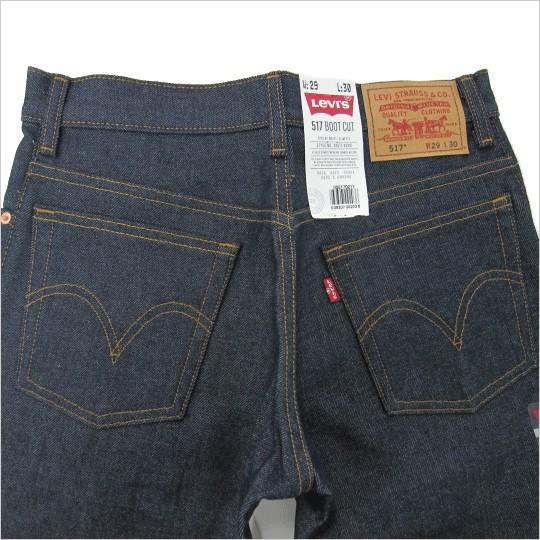Levi's リーバイス LEVI'S 517-0217 BOOT CUT RIGID 未洗い Levi's リーバイス LEVI'S 517-0217 BOOT CUT RIGID 未洗い