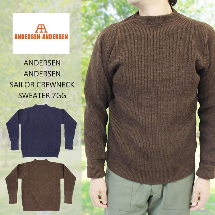 ANDERSEN-ANDERSEN アンデルセンアンデルセン SAILOR CREWNECK SWEATER
