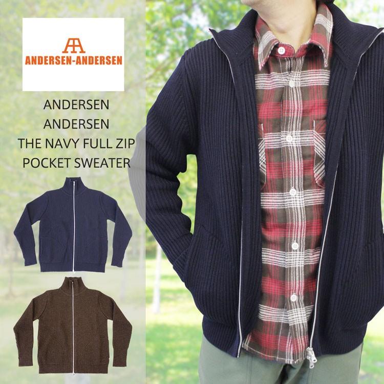 未使用 定番 アンデルセンアンデルセン 5ゲージ ネイビーセーター S 濃紺 Andersen-Andersen（アンデルセンアンデルセン） THE NAVY CREWNECK ザ