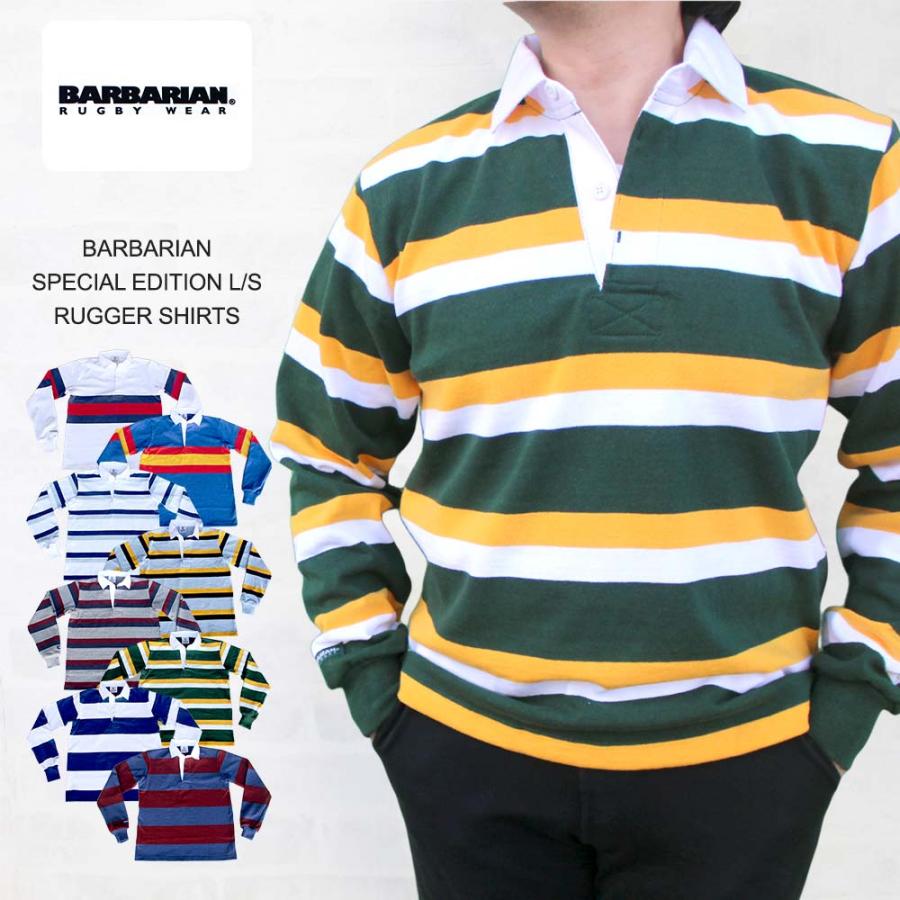 バーバリアン BARBARIAN SPECIAL EDITION L/S RUGGER SHIRTS 別注品 長袖 ラグビーシャツ ラガーシャツ : barbarian-special-2024 : インポートショップヤヨイ - 通販 - Yahoo!ショッピング バーバリアン BARBARIAN SPECIAL EDITION L/S RUGGER SHIRTS 別注品 長袖 ラグビーシャツ ラガーシャツ : barbarian-special-2024 : インポートショップヤヨイ - 通販 - Yahoo!ショッピング