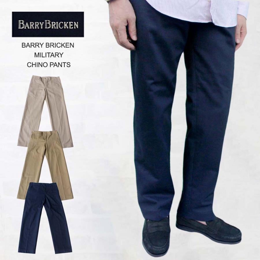 BARRY BRICKEN バリーブリッケン 別注品 MILITARY CHINO PANTS BARRY BRICKEN バリーブリッケン 別注品 MILITARY CHINO PANTS