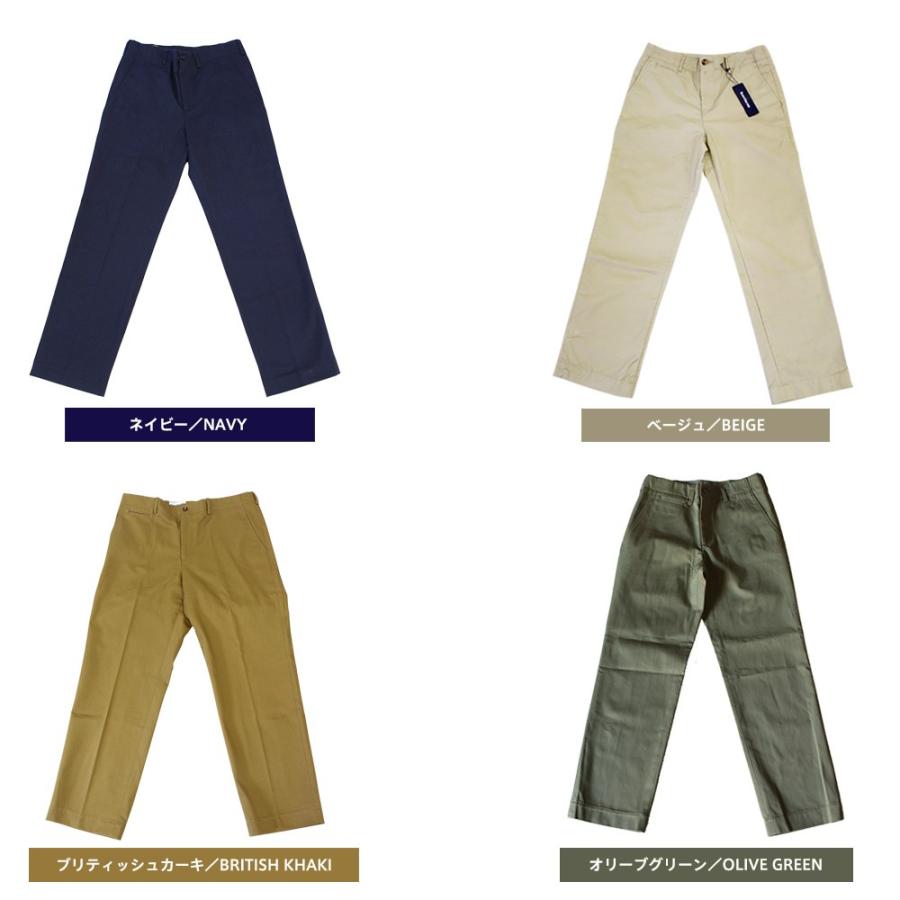 Barry Bricken バリーブリッケン 別注品 Military Chino Pants ミリタリーチノパンツ Made In Usa あすつく対応 Barrybricken Military インポートショップヤヨイ 通販 Yahoo ショッピング