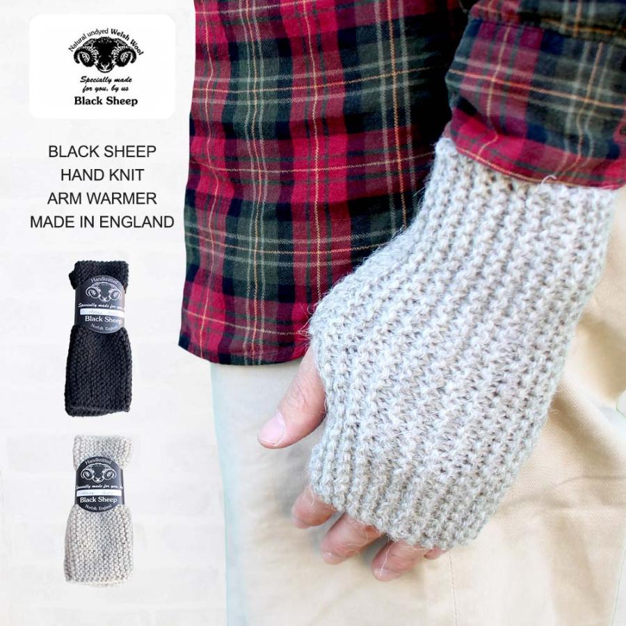 ブラックシープ BLACK SHEEP HAND KNIT ARM WARMER (ハンドウォーマー) 指先なし手袋 MADE IN
