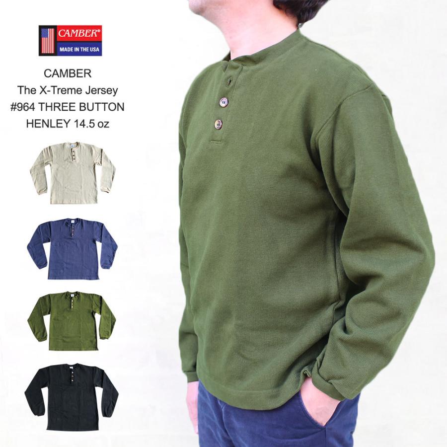 CAMBER（キャンバー） CAMBER The X-Treme Jersey #964 THREE BUTTON