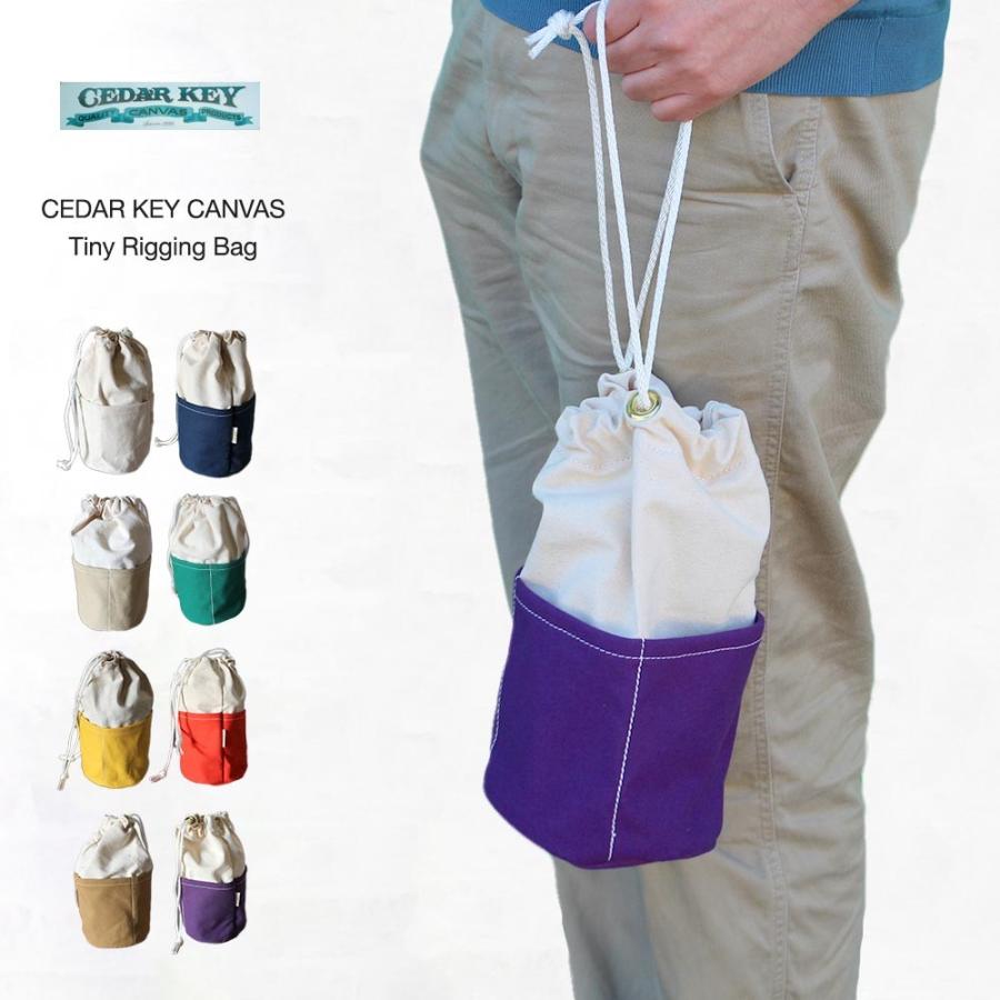 CEDAR KEY CANVAS（シダーキーキャンバス） 別注 Tiny Rigging Bag 