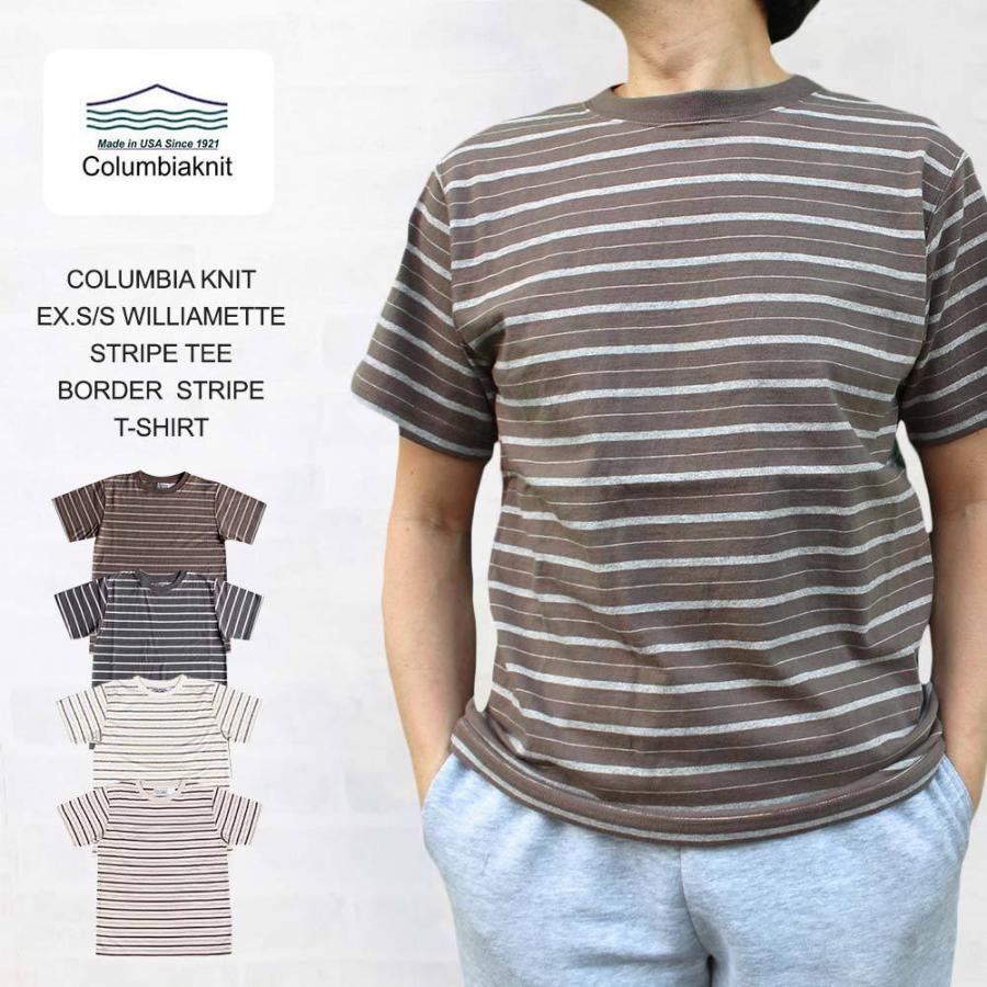 コロンビアニット Columbia knit EX.S S Williamette Stripe Tee 別注 ボーダーストライプTシャツ