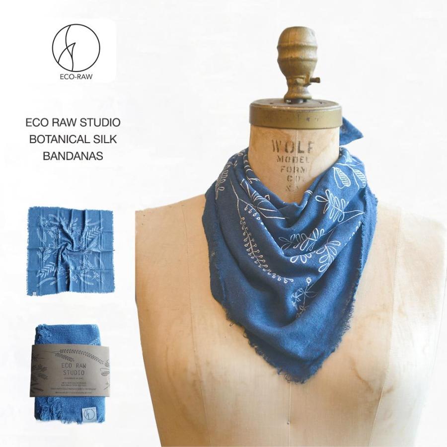 エコロースタジオ ECO RAW STUDIO BOTANICAL SILK BANDANAS 自然染め生糸無地バンダナ スカーフ(ホワイトインク)｜ueno-yayoi