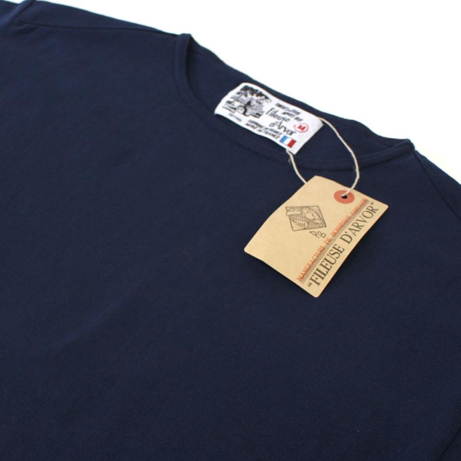 FILEUSE D'ARVOR フィルーズダルボー MURPHY(マーフィー)RUSTIC HIGH