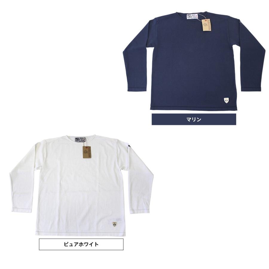 FILEUSE D'ARVOR フィルーズダルボー MURPHY(マーフィー)RUSTIC FILEUSE D'ARVOR フィルーズダルボー MURPHY(マーフィー)RUSTIC