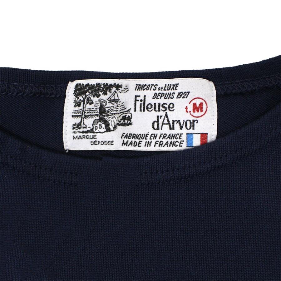 フィルーズダルボー FILEUSE D'ARVOR MATELOT VINTAGE JERSEY フィルーズダルボー FILEUSE D'ARVOR MATELOT VINTAGE JERSEY