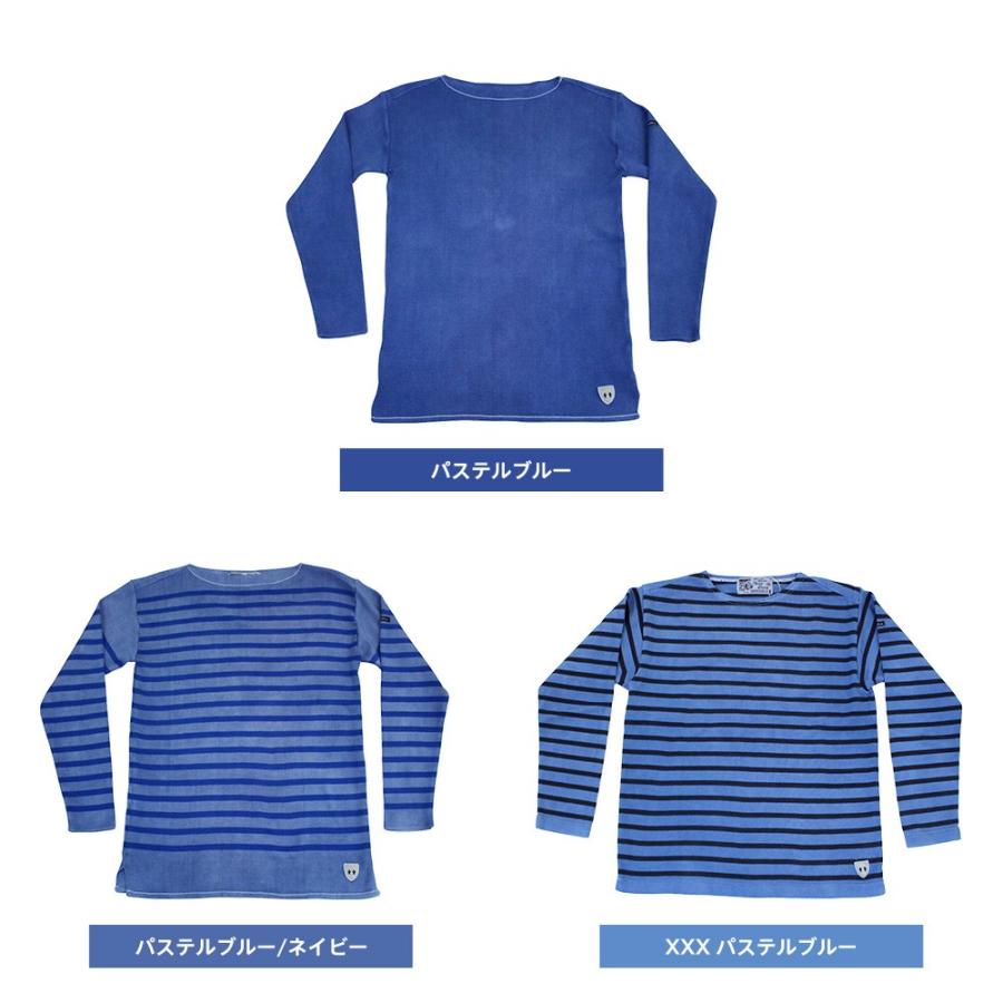 FILEUSE D'ARVOR フィルーズダルボー PASTEL BLEU BOATNECK BASQUE