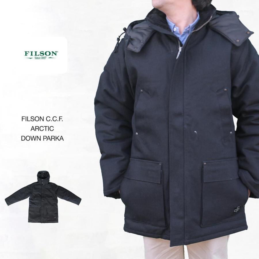 フィルソン FILSON C.C.F. ARCTIC DOWN PARKA アークティック ダウン