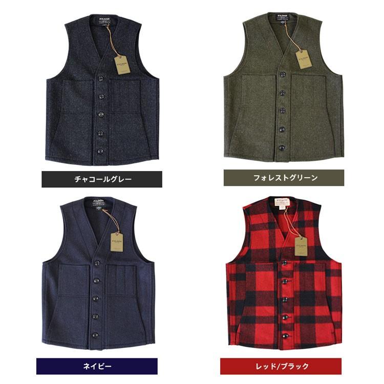 FILSON（フィルソン） MACKINAW WOOL VEST マッキーノウールベスト