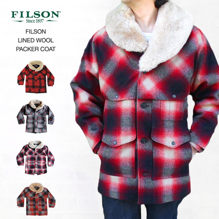 フィルソン FILSON LINED WOOL PACKER COAT 日本未発売 ラインドウール パッカーコート｜ueno-yayoi