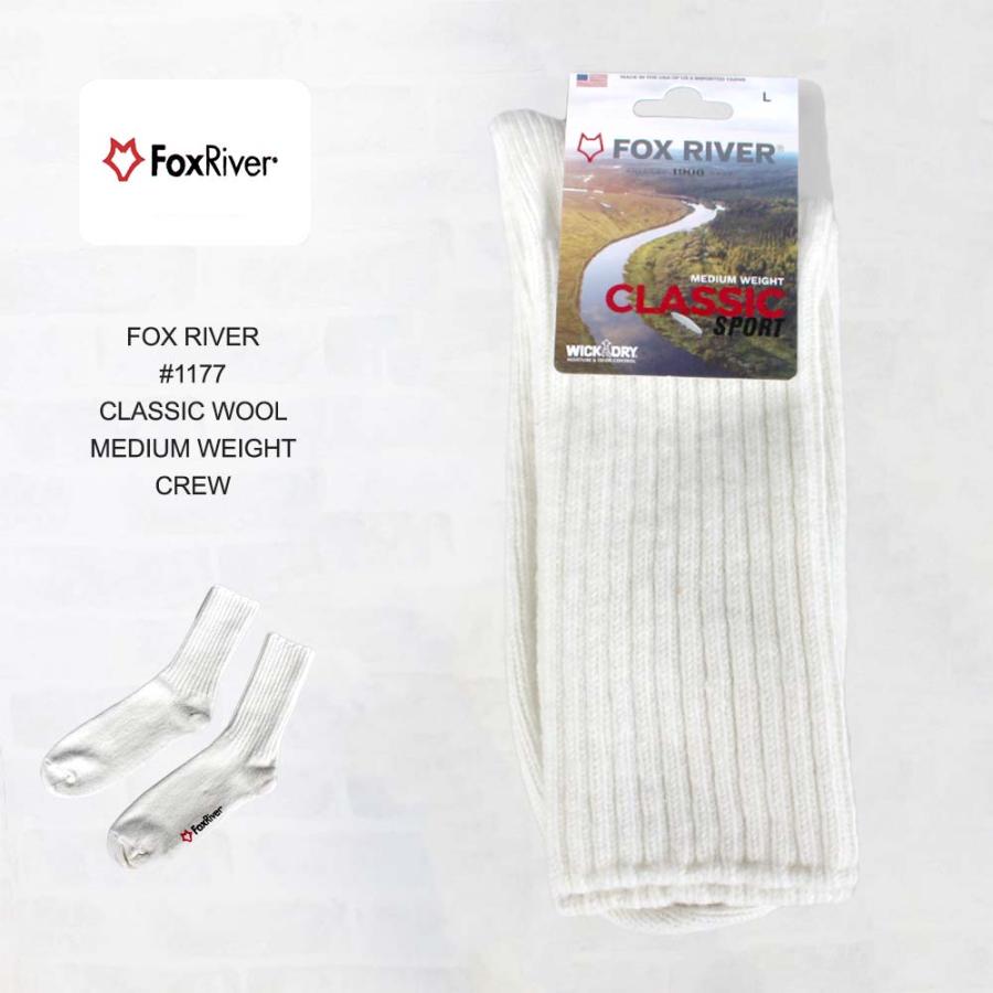 FOX RIVER（フォックスリバー） #1177 CLASSIC WOOL MEDIUM WEIGHT