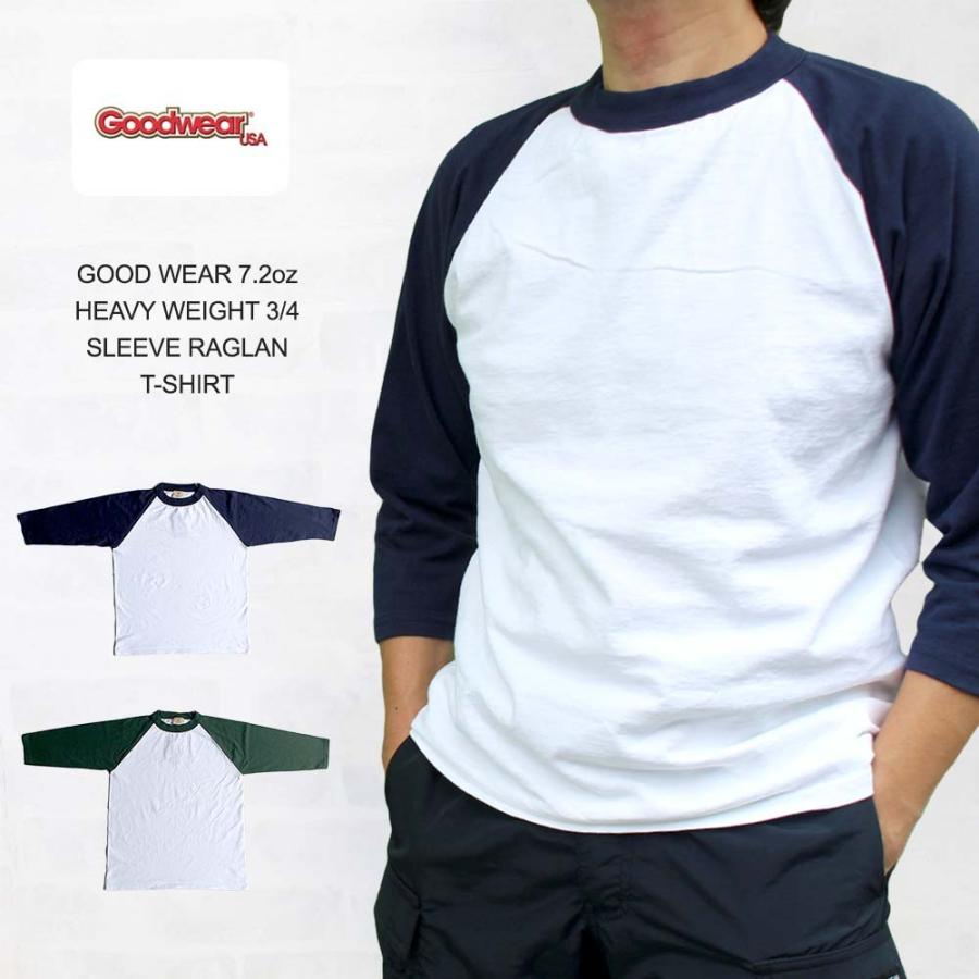 グッドウェア GOOD WEAR 7.2oz HEAVY WEIGHT 3/4 SLEEVE RAGLAN TSHIRT 7分袖ラグランT