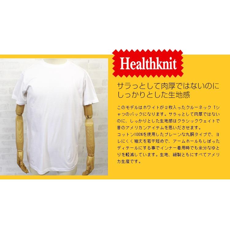 トップス Healthknit / USA 2Pack Crew Neck T-shirt BEAMS PLUS（ビームス プラス）Healthknit / USA 2Pack Crew Neck T