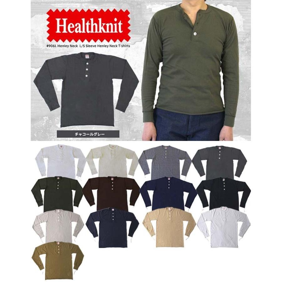 Healthknit ヘルスニット #906L L S Sleeve Henley Neck 長袖