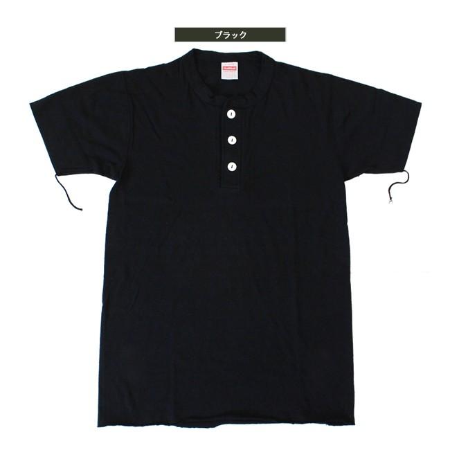 Healthknit（ヘルスニット） ＃906S S S Henley Neck 半袖ヘンリー