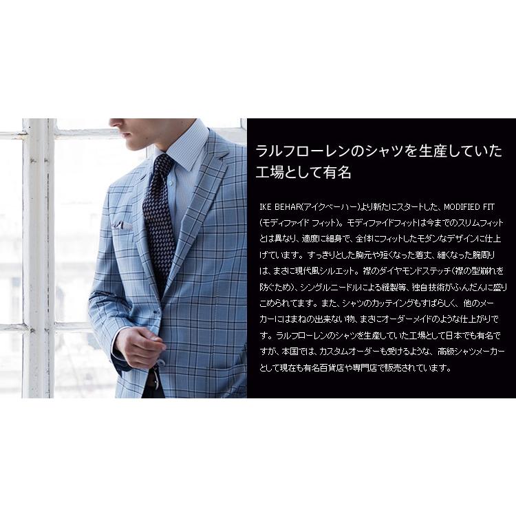 IKE BEHAR アイクベーハー モディファイドフィット 半袖 シャンブレー