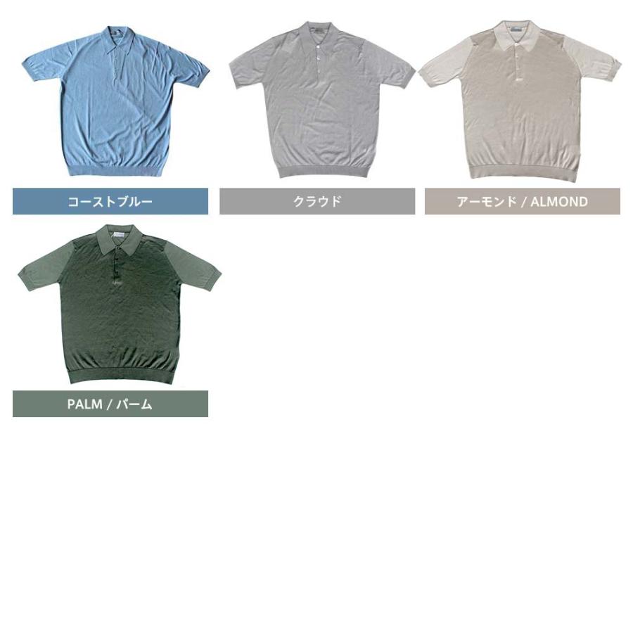 JOHN SMEDLEY ジョンスメドレー ISIS 30G 半袖コットンニット JOHN SMEDLEY ジョンスメドレー ISIS 30G 半袖コットンニット