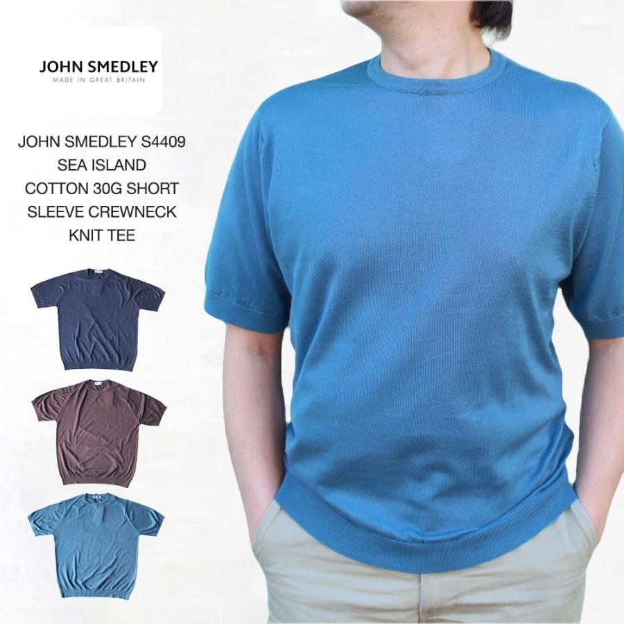 【新品未使用】JOHN SMEDLEY 半袖 クルーネック ニット JOHN SMEDLEY｜ジョンスメドレー日本公式