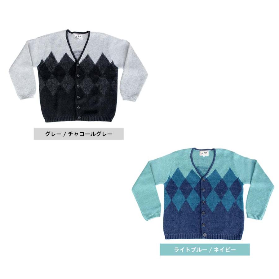 LA PAZ（ラパス） LA PAZ ARGYLE JACQUARD V-NECK CARDIGAN アーガイル 