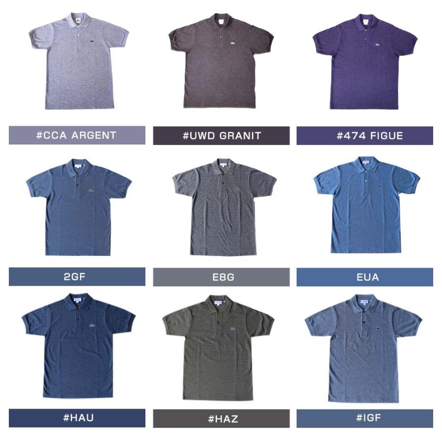LACOSTE（ラコステ） L1264 S S Chine Classic Polo クラシック ピケ
