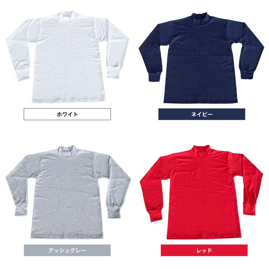 ライフウェア LIFE WEAR 5.5oz MOCK NECK T-SHIRT モックネックTシャツ アメリカ製｜ueno-yayoi｜06