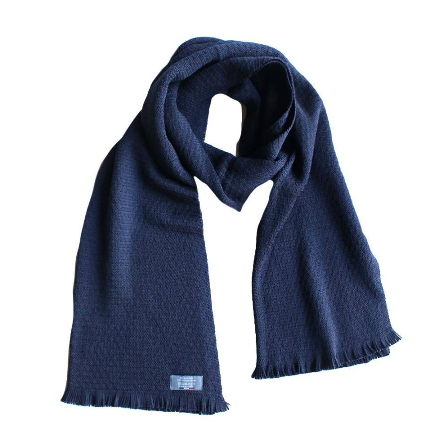 メゾン ボヌフォワ MAISON BONNEFOY SCARF LOIS (MINI CABLE) ミニケーブルマフラー｜ueno-yayoi｜03