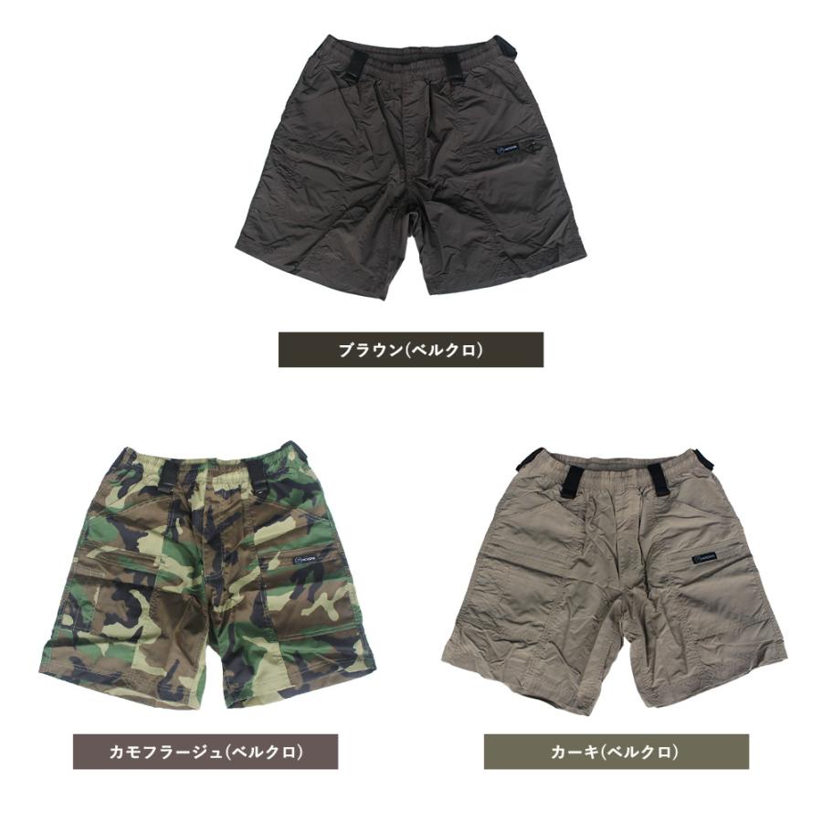 MOCEAN（モーシャン） MOCEAN 1054 BARRIER SHORTS バリアーショーツ