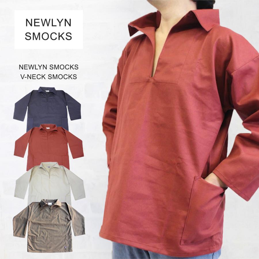 NEWLYN SMOCKS ニューリンスモック V-NECK SMOCKS Vネックスモック : newlyn-smocks-v :  インポートショップヤヨイ - 通販 - Yahoo!ショッピング