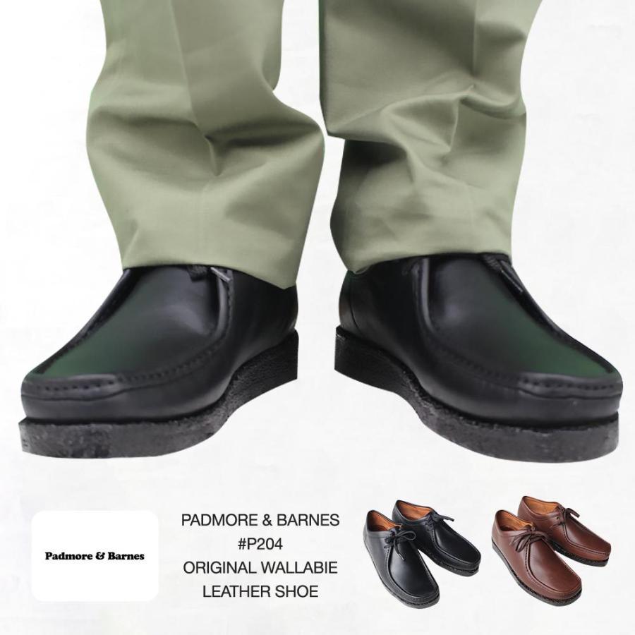 パドモア&バーンズ PADMORE & BARNES #P204 ワラビ―レザー パドモア&バーンズ PADMORE & BARNES #P204 ワラビ―レザー