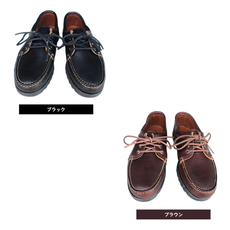 ズラジェイ QUODDY クオディー ボートモカシン ビブラムソール - 靴 ズラジェイ QUODDY クオディー ボートモカシン ビブラムソール - 靴