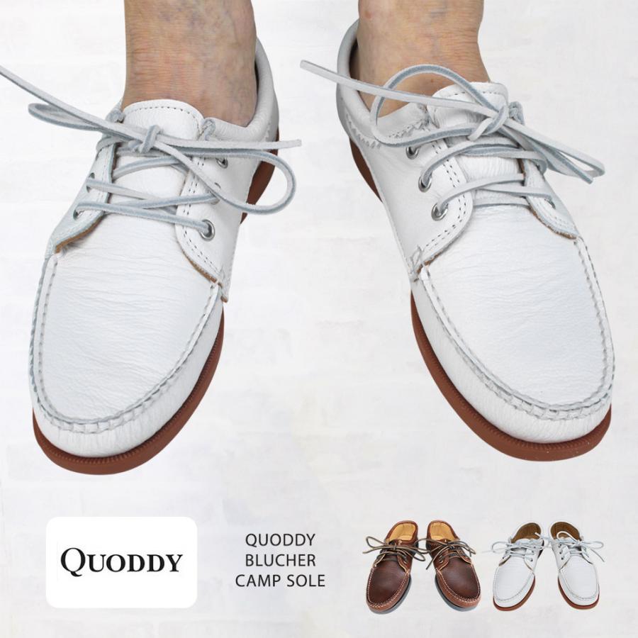 Quoddy クオディ QUODDY BLUCHER MOCCASIN（ブラッチャーモカシン
