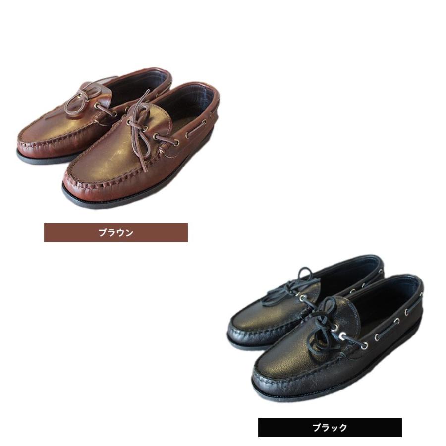 QUODDY TRAIL MOCCASIN クオディ Canoe Shoe カヌーシューズ QUODDY TRAIL MOCCASIN クオディ Canoe Shoe カヌーシューズ