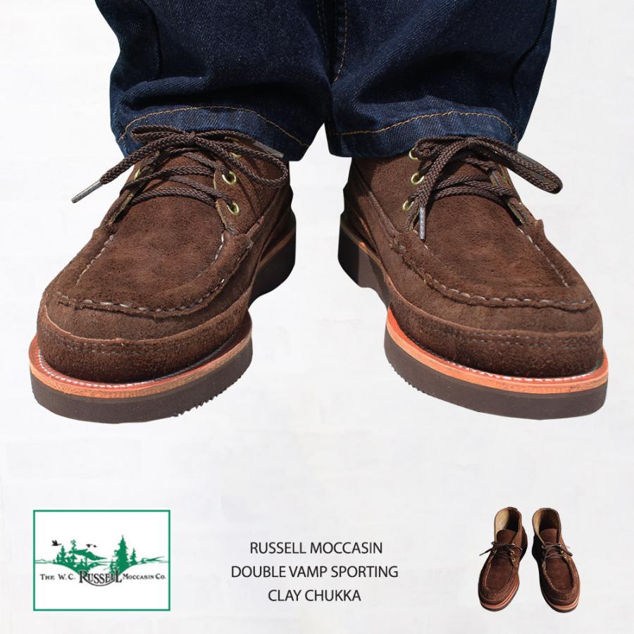 Russell Moccasin Co. モカシンワークシューズ Amazon | [RUSSELL MOCCASIN] (ラッセル モカシン) フィッシング