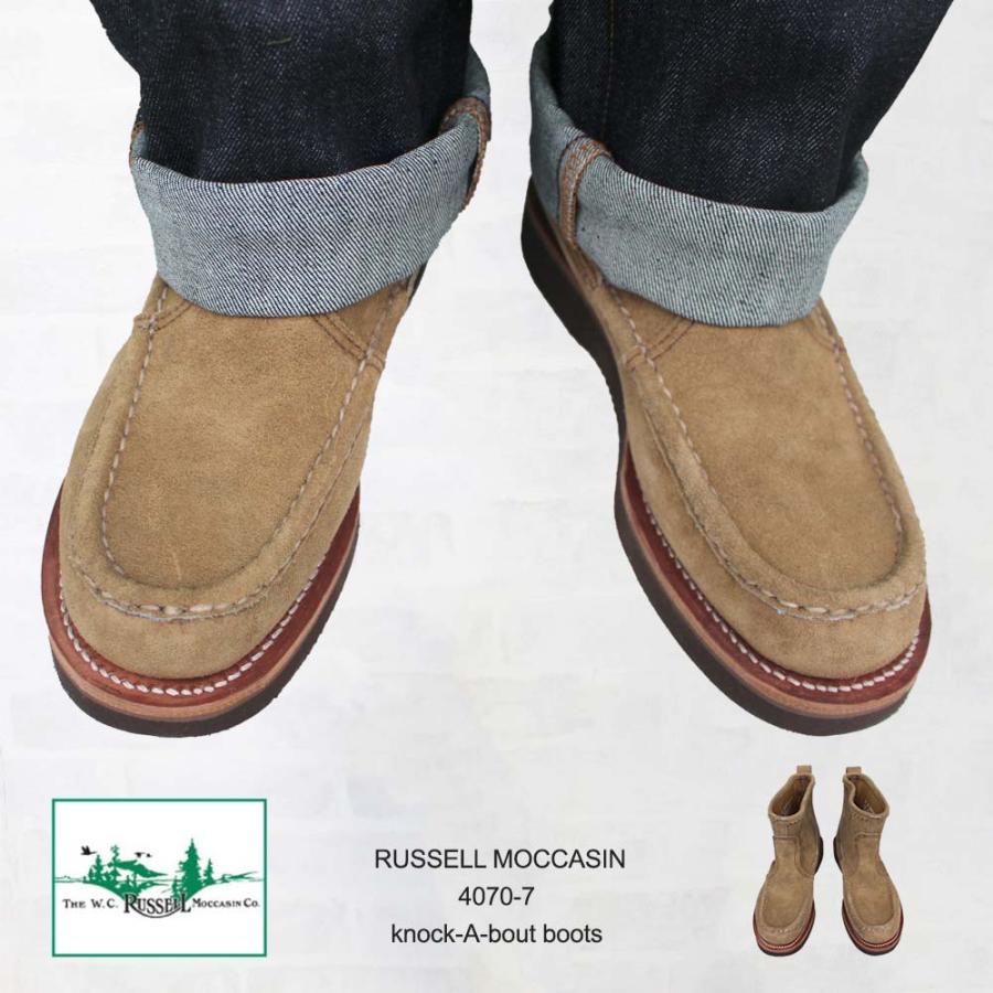 RUSSELL MOCCASIN ラッセルモカシン 4070-7 knock-A-bout boots RUSSELL MOCCASIN ラッセルモカシン 4070-7 knock-A-bout boots