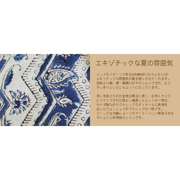 SERO セロ S S B D KARAMKARI PRINT SHIRTS 半袖 カラムカリ プリントシャツ ホワイト｜ueno-yayoi｜03