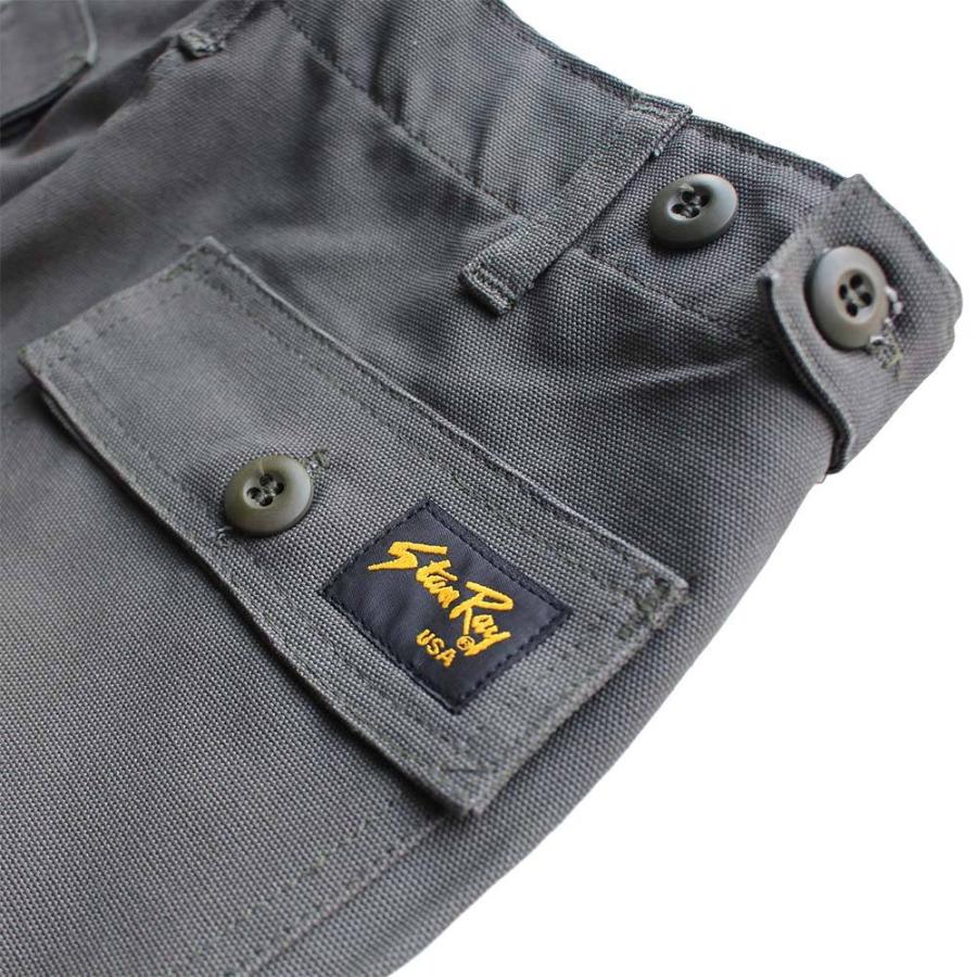 Stan Ray（スタンレイ） GUNG HO ガンホー スタンレー STAN RAY CAMP