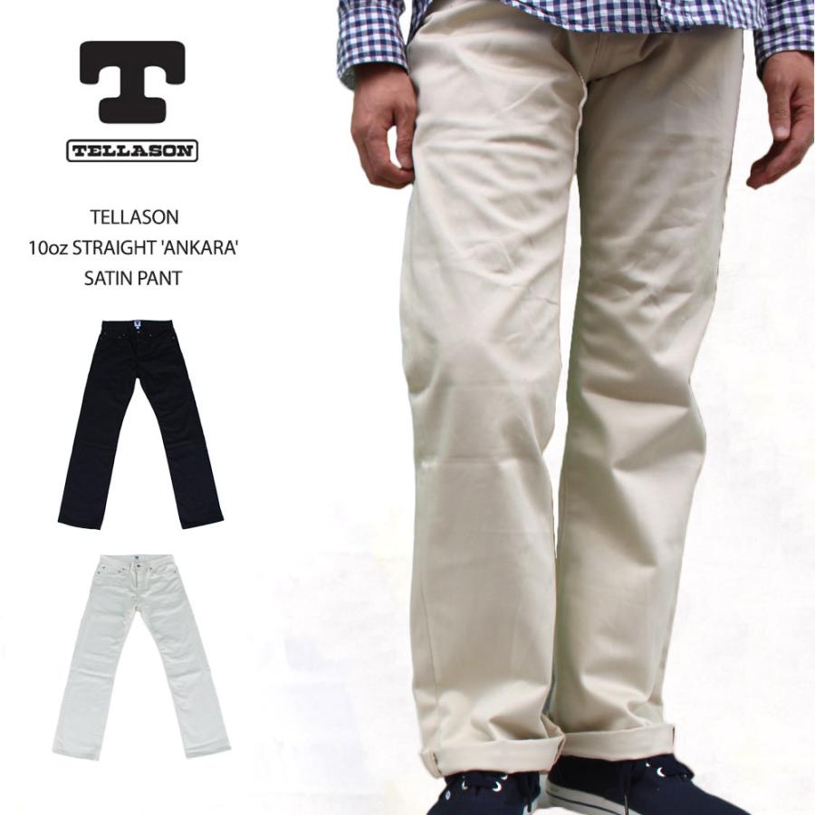 TELLASON（テラソン） TELLASON 10oz STRAIGHT (ストレート)'ANKARA