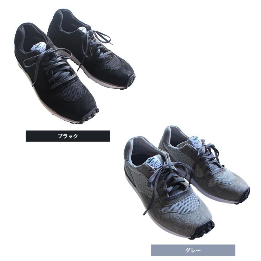 VICTORY SPORTSWEAR ヴィクトリースポーツウェア SPEED 9002 スピード スウェード×メッシュローカットスニーカー ブラック ヴィクトリースポーツウェア VICTORY SPORTS WEAR SPEED 9002 スピード