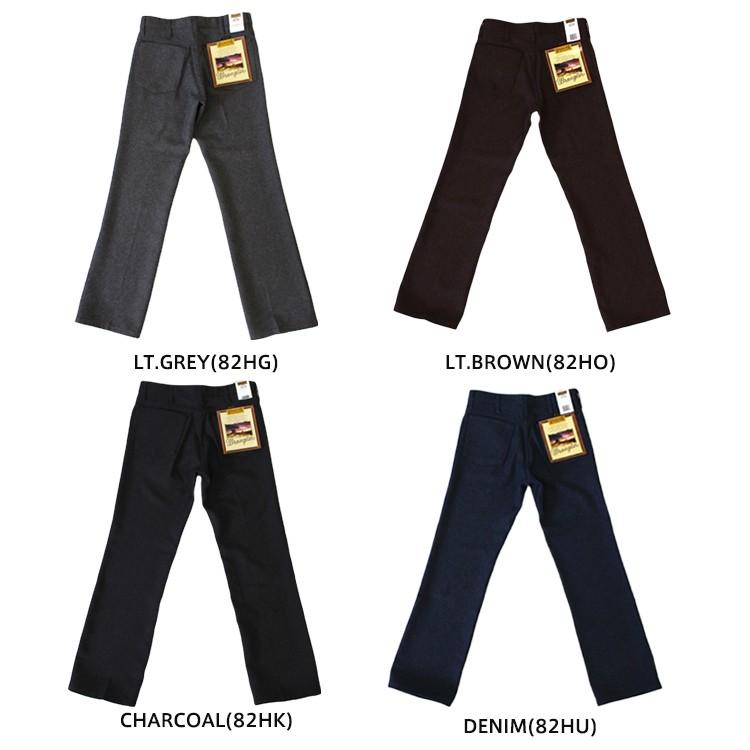 Wrangler（ラングラー） スタプレスト ランチャードレスジーンズ