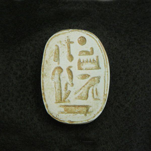 古代エジプト文明「スカラベ」レプリカ（模型） : 上野科学社ヤフー