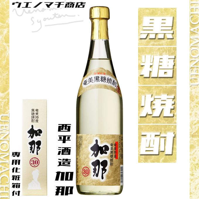 加那 かな 30度 720ml 専用化粧箱付 西平酒造 黒糖焼酎 奄美特産｜uenomachisyouten｜02