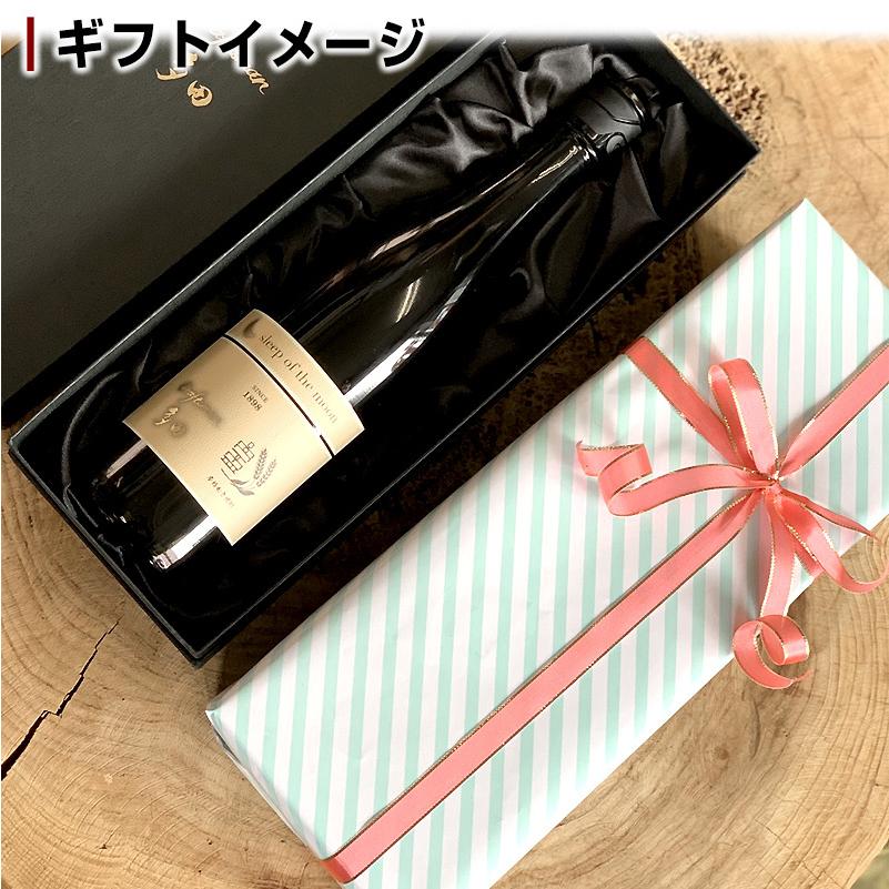 魔王 本格焼酎 720ml　6本セット 魔王 【魔王が定価の1,293円】芋焼酎 魔王を含む芋焼酎6本セット