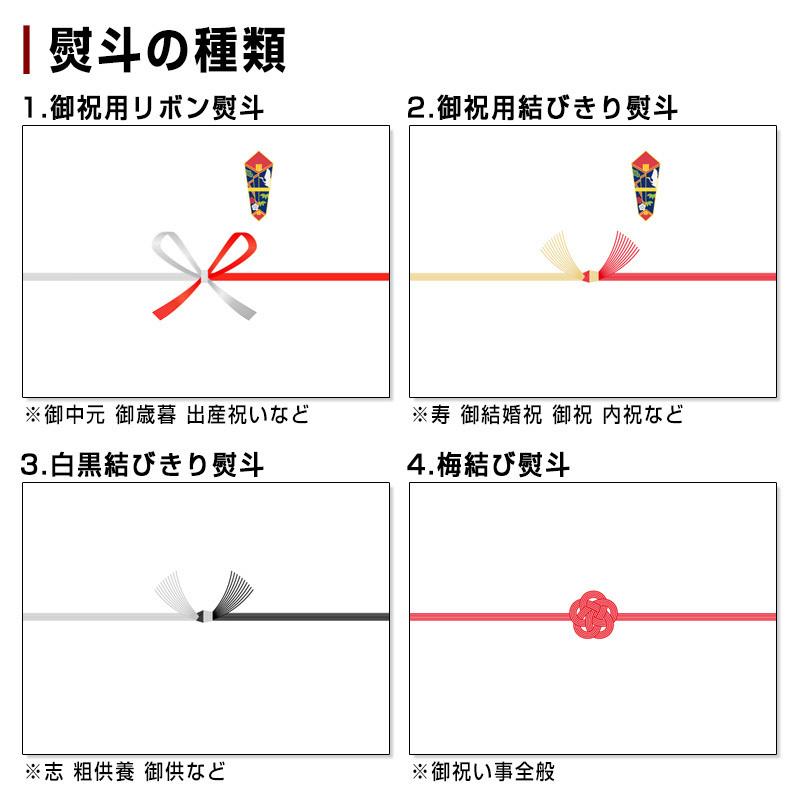 白玉醸造 芋焼酎 梅酒 魔王蔵 元老院 白玉の露 25度 さつまの 白玉醸造 芋焼酎 梅酒 魔王蔵 元老院 白玉の露 25度 さつまの